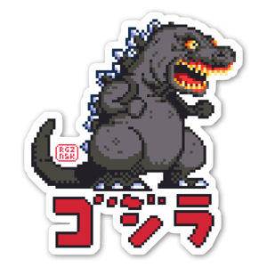 Godzilla by RGZNSK.